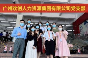 共同抗疫 刻不容缓——热博官方网站_热博(中国)股份有限公司集团临时受命，再次支援大龙街核酸检