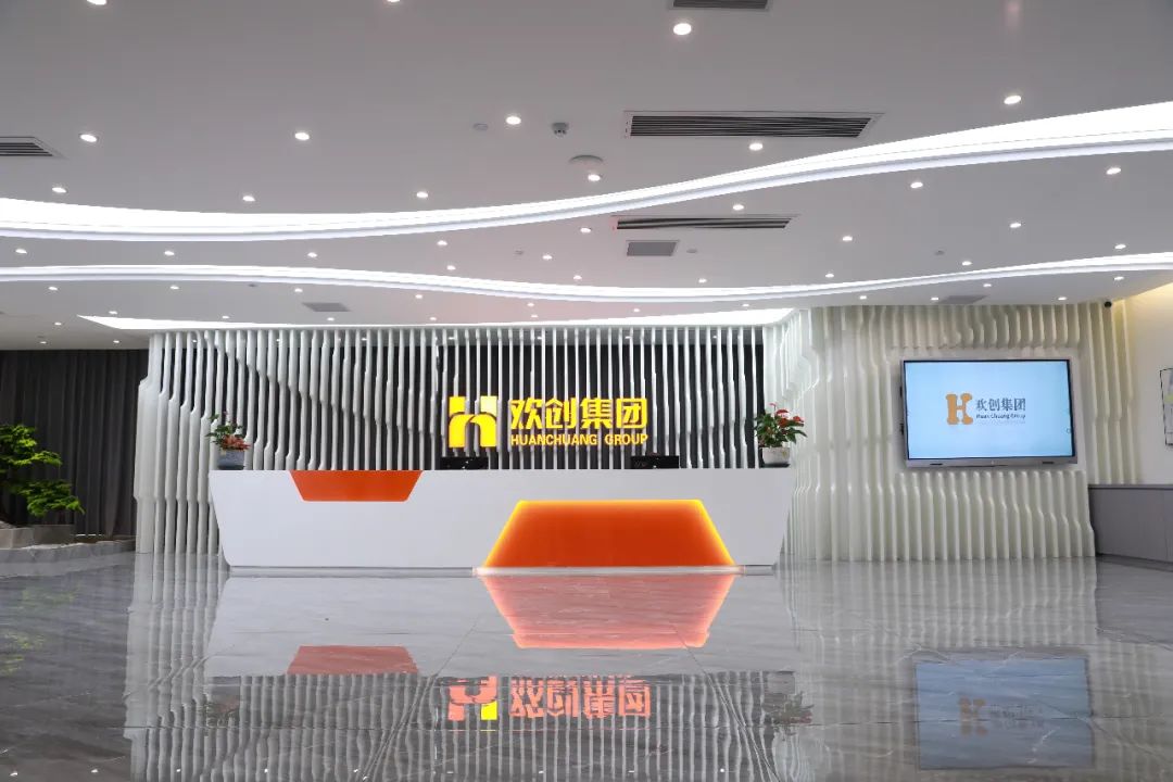 热博官方网站_热博(中国)股份有限公司集团-一站式的人·财解决方案服务商