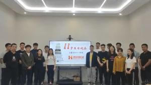 古沙璞人力祝贺热博官方网站_热博(中国)股份有限公司集团11周年南沙分公司开业大吉