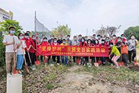爱树护绿 共建绿色家园——热博官方网站_热博(中国)股份有限公司集团党支部参加大龙街道党委组织