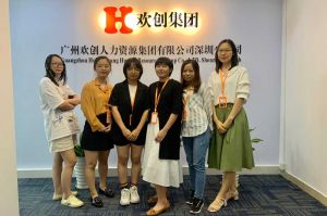 不忘初心,快速前行,热烈祝热博官方网站_热博(中国)股份有限公司深圳分