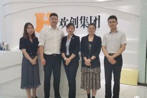 快讯 | 与热博官方网站_热博(中国)股份有限公司集团达成初步合作意愿，为酒店行业提供垂直用工
