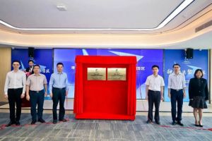 热博官方网站_热博(中国)股份有限公司集团助力深化粤港澳人才合作 推动人力资源服务国际化
