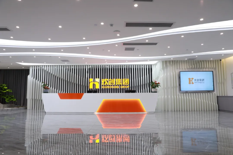 热博官方网站_热博(中国)股份有限公司集团