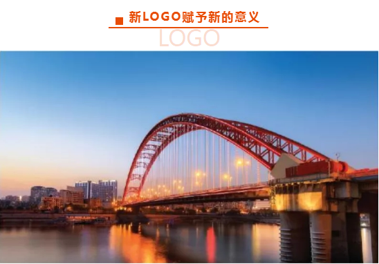 热博官方网站_热博(中国)股份有限公司人力集团
