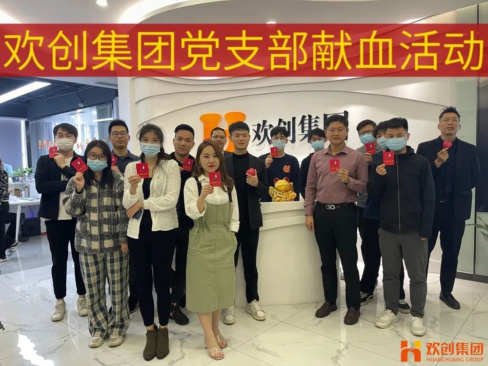 热博官方网站_热博(中国)股份有限公司集团
