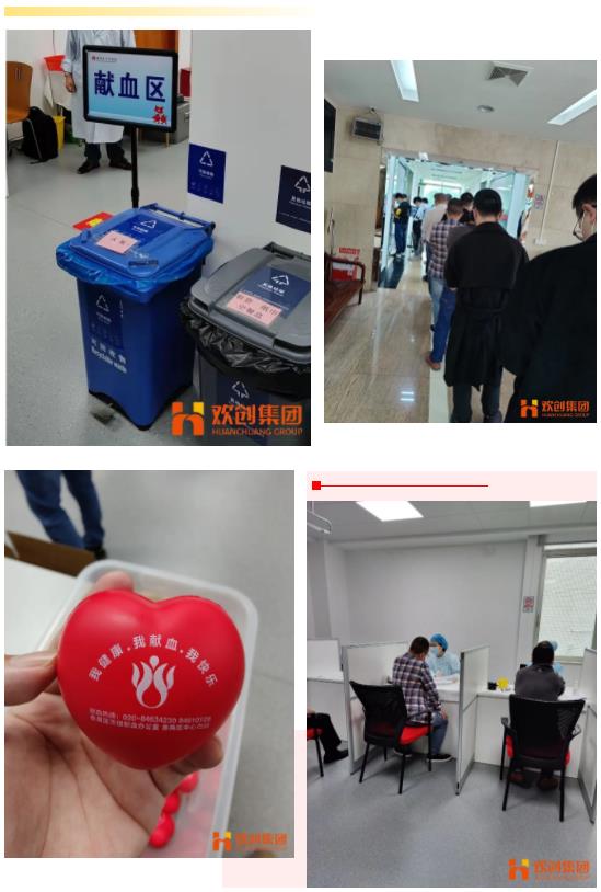 热博官方网站_热博(中国)股份有限公司集团