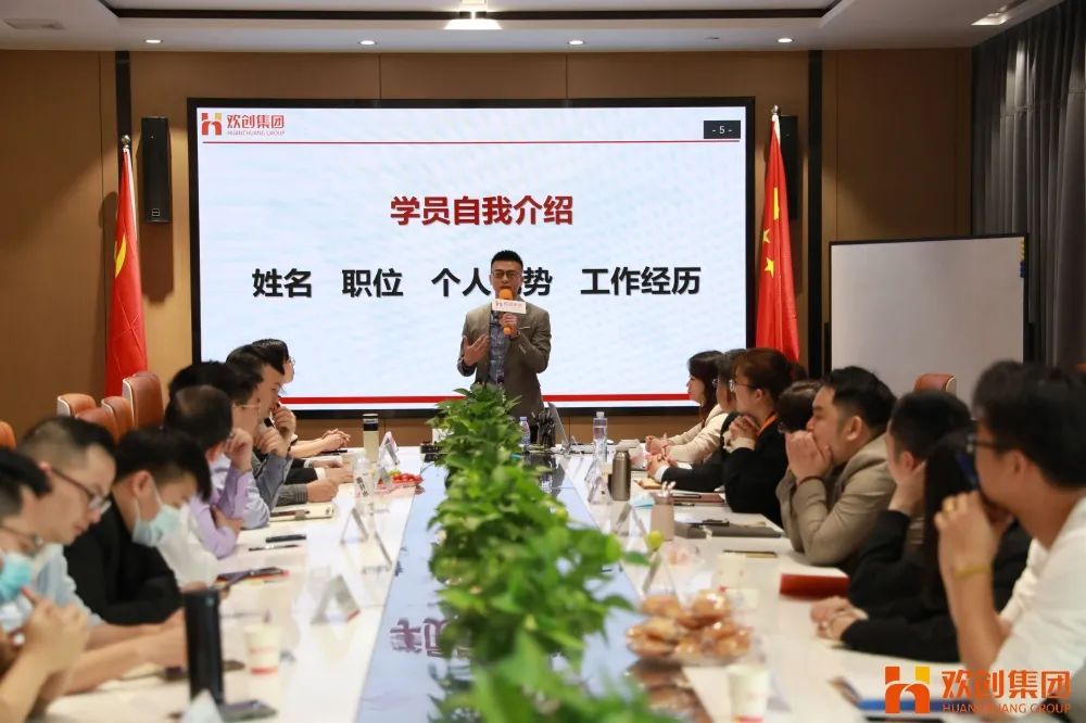 热博官方网站_热博(中国)股份有限公司集团