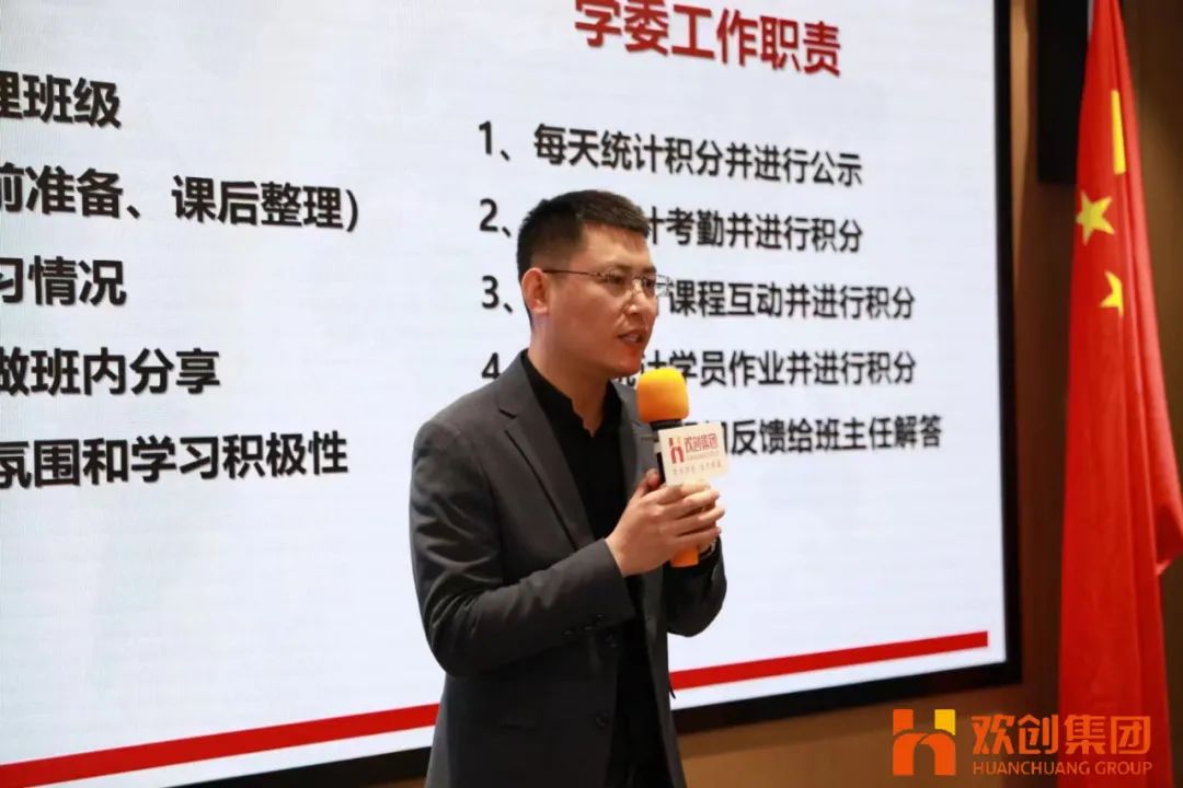 热博官方网站_热博(中国)股份有限公司集团