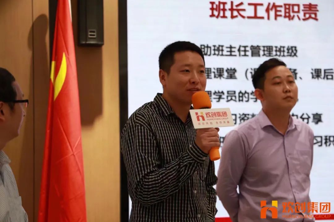 热博官方网站_热博(中国)股份有限公司集团