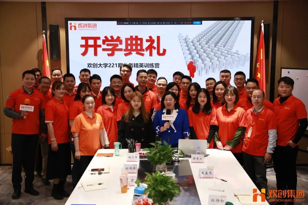 热博官方网站_热博(中国)股份有限公司集团