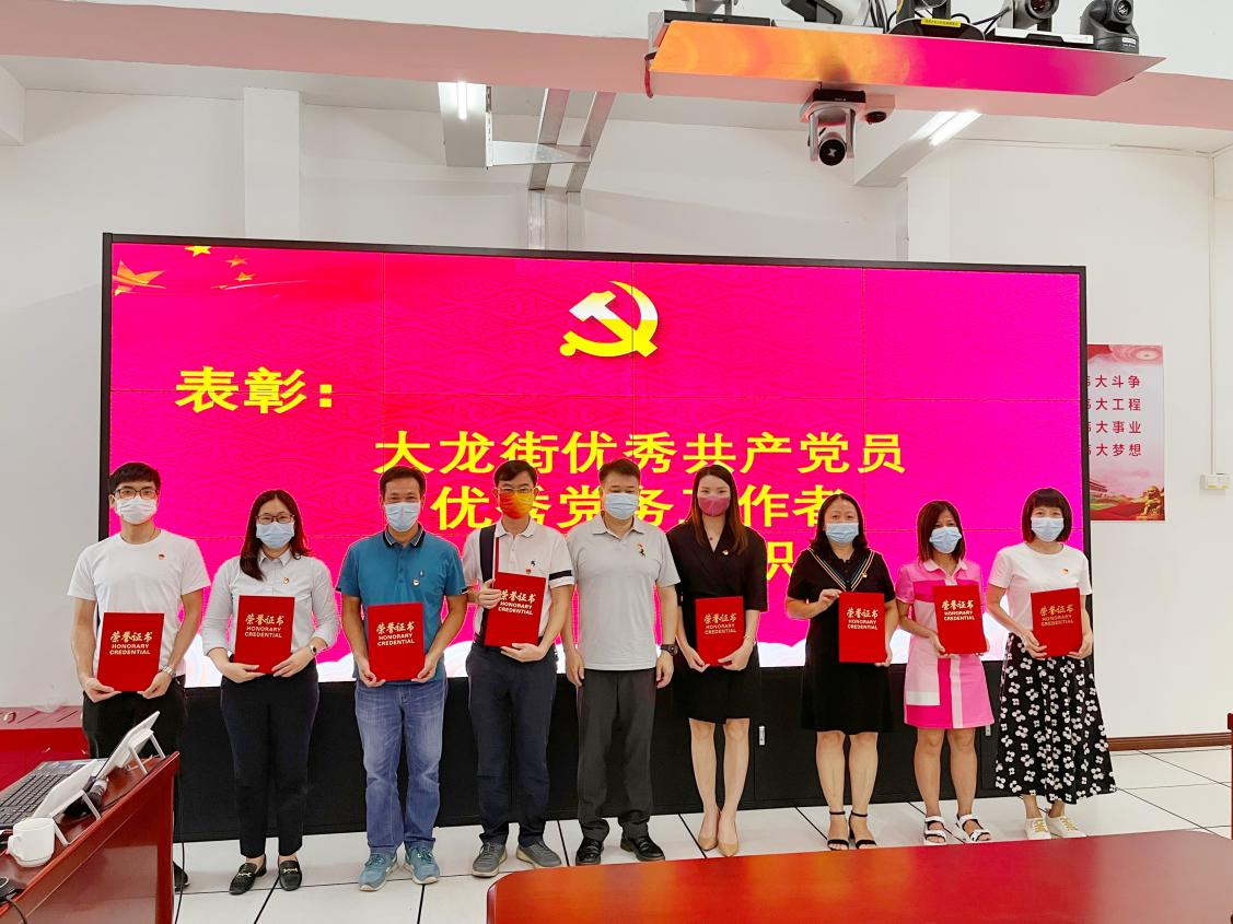 热博官方网站_热博(中国)股份有限公司集团