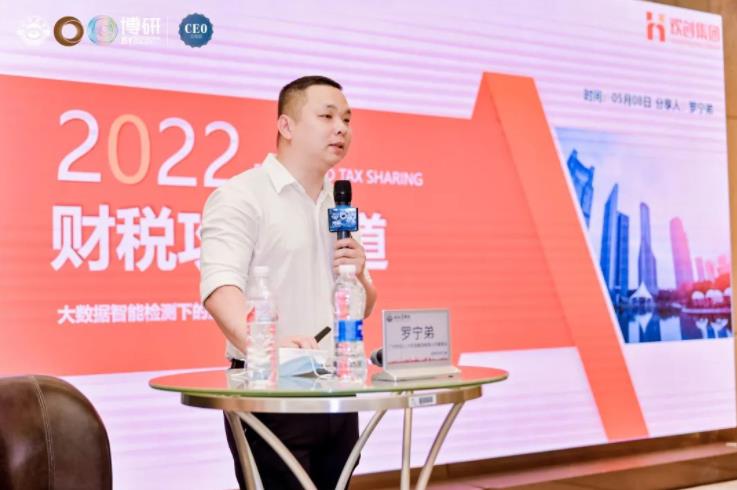 热博官方网站_热博(中国)股份有限公司集团