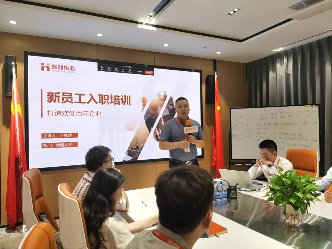 热博官方网站_热博(中国)股份有限公司集团