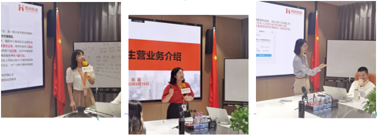 热博官方网站_热博(中国)股份有限公司集团