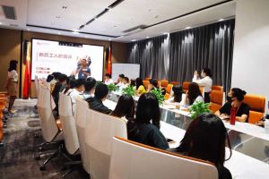 筑知识长城，兴企业效益--记热博官方网站_热博(中国)股份有限公司集团6月新员工培训会