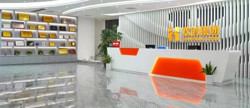 热博官方网站_热博(中国)股份有限公司集团