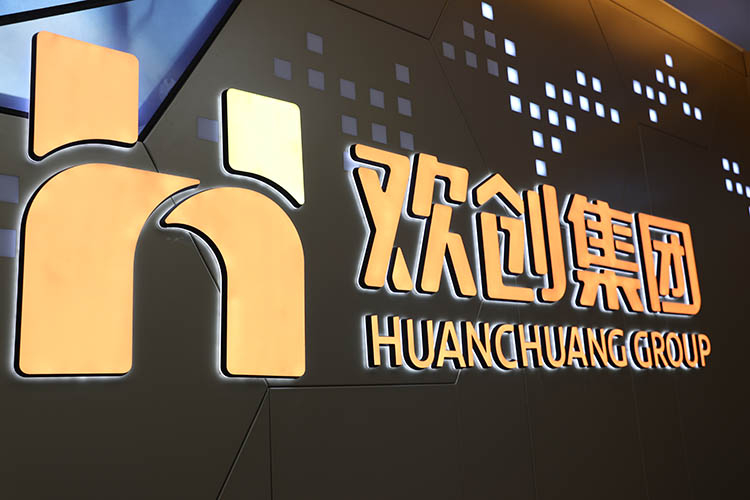 热博官方网站_热博(中国)股份有限公司人力
