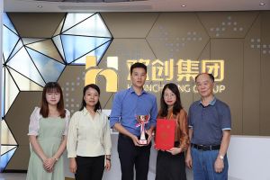 喜报！热博官方网站_热博(中国)股份有限公司集团获颁2021年度广东扶贫济困红棉杯奖杯