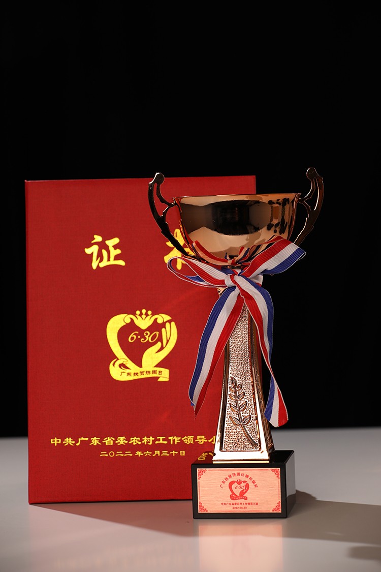 热博官方网站_热博(中国)股份有限公司集团