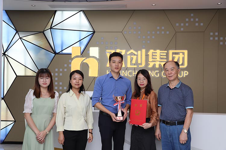 热博官方网站_热博(中国)股份有限公司集团