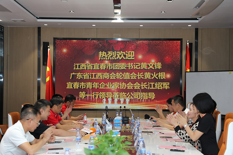 热博官方网站_热博(中国)股份有限公司人力集团