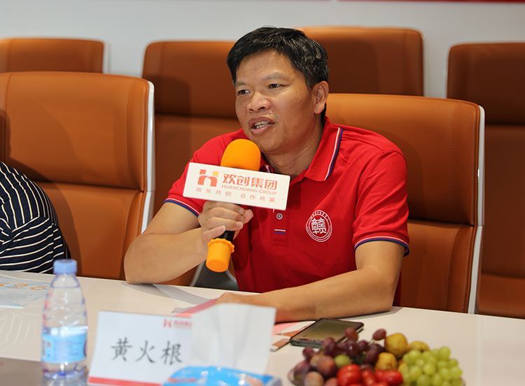 热博官方网站_热博(中国)股份有限公司人力集团