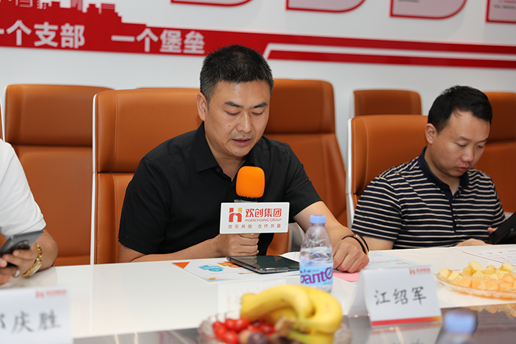 热博官方网站_热博(中国)股份有限公司人力集团