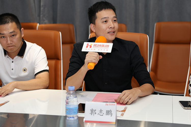 热博官方网站_热博(中国)股份有限公司人力集团