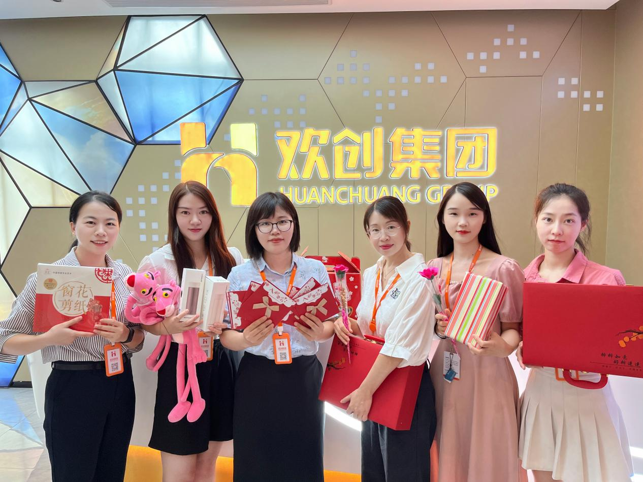 热博官方网站_热博(中国)股份有限公司集团