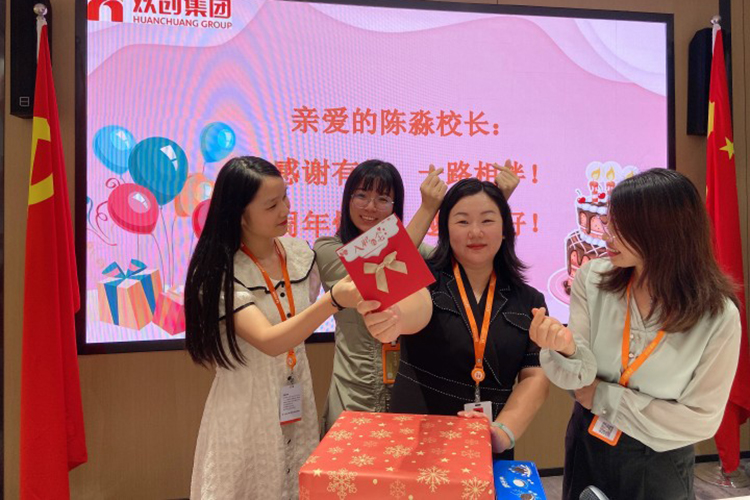 热博官方网站_热博(中国)股份有限公司集团