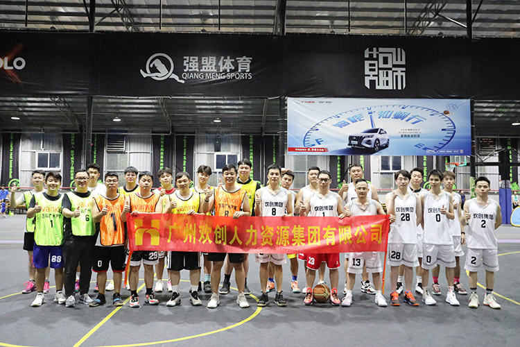 热博官方网站_热博(中国)股份有限公司集团