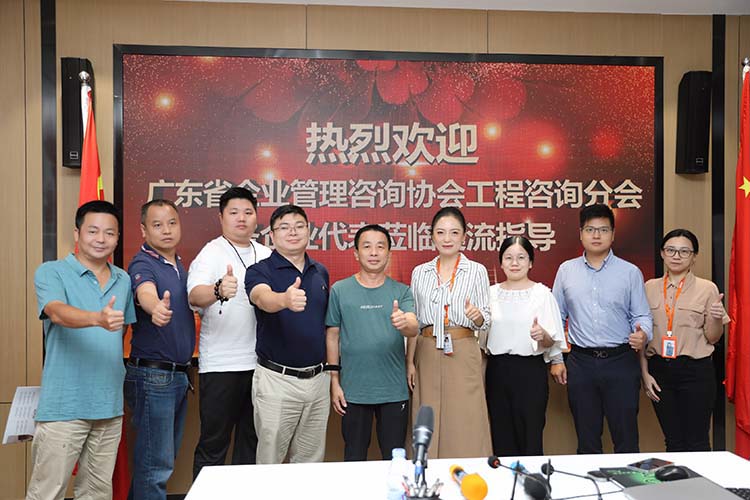 热博官方网站_热博(中国)股份有限公司集团