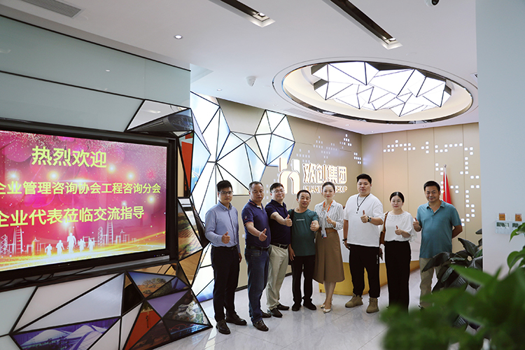 热博官方网站_热博(中国)股份有限公司集团