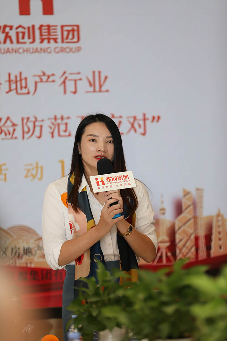 热博官方网站_热博(中国)股份有限公司集团