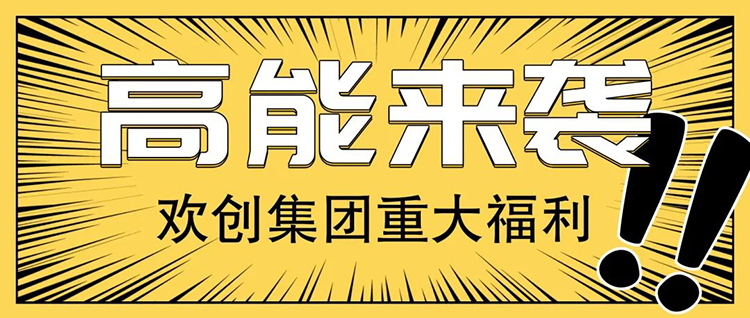 热博官方网站_热博(中国)股份有限公司集团