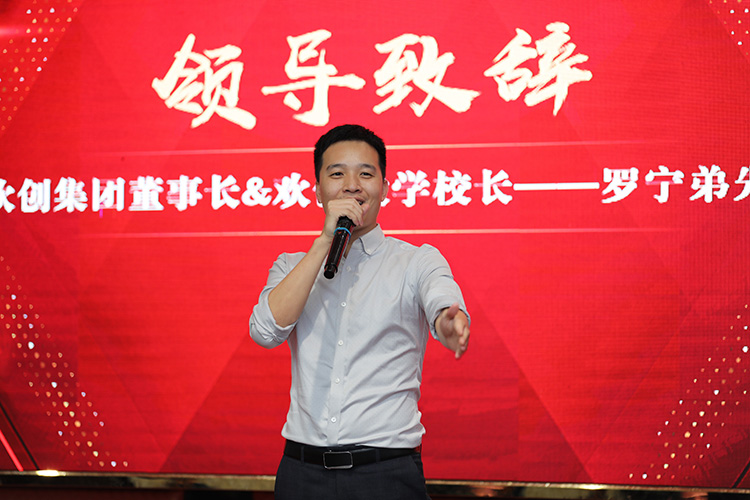 热博官方网站_热博(中国)股份有限公司大学