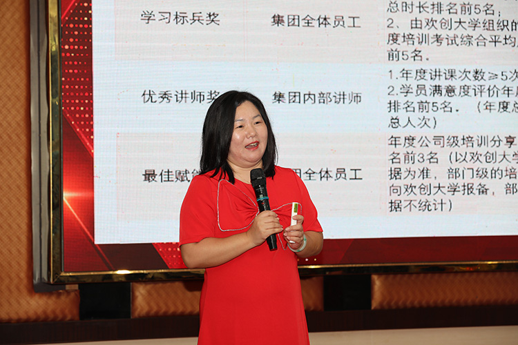 热博官方网站_热博(中国)股份有限公司大学