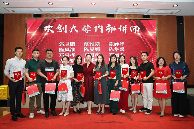 热博官方网站_热博(中国)股份有限公司大学