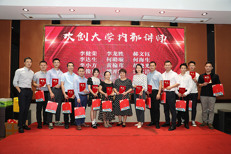 热博官方网站_热博(中国)股份有限公司大学