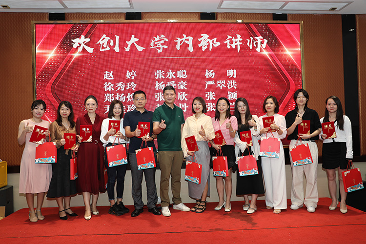 热博官方网站_热博(中国)股份有限公司大学