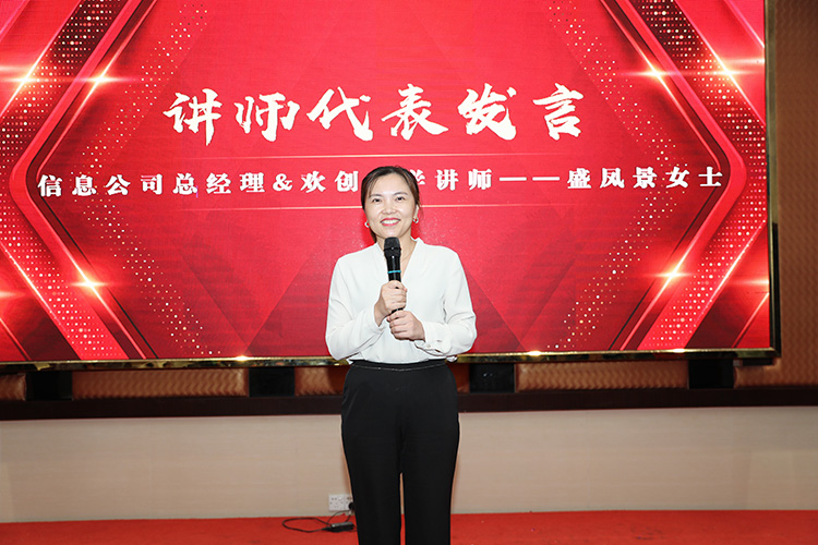 热博官方网站_热博(中国)股份有限公司大学