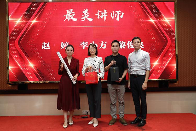 热博官方网站_热博(中国)股份有限公司大学