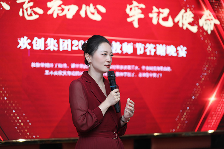 热博官方网站_热博(中国)股份有限公司大学
