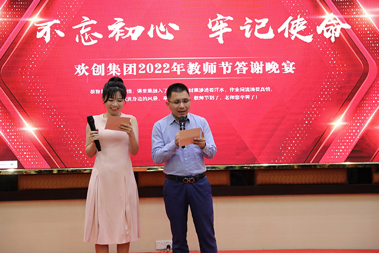 热博官方网站_热博(中国)股份有限公司大学