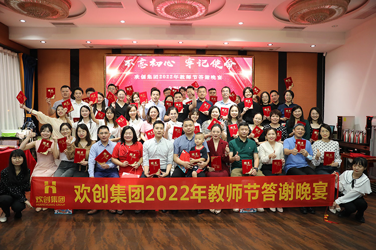 热博官方网站_热博(中国)股份有限公司大学