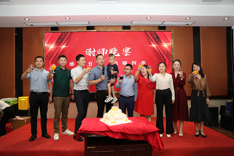 热博官方网站_热博(中国)股份有限公司大学