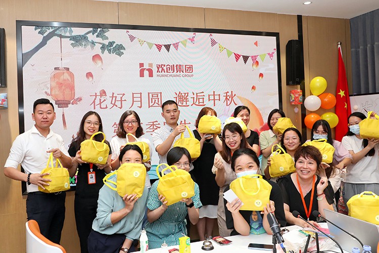 热博官方网站_热博(中国)股份有限公司集团