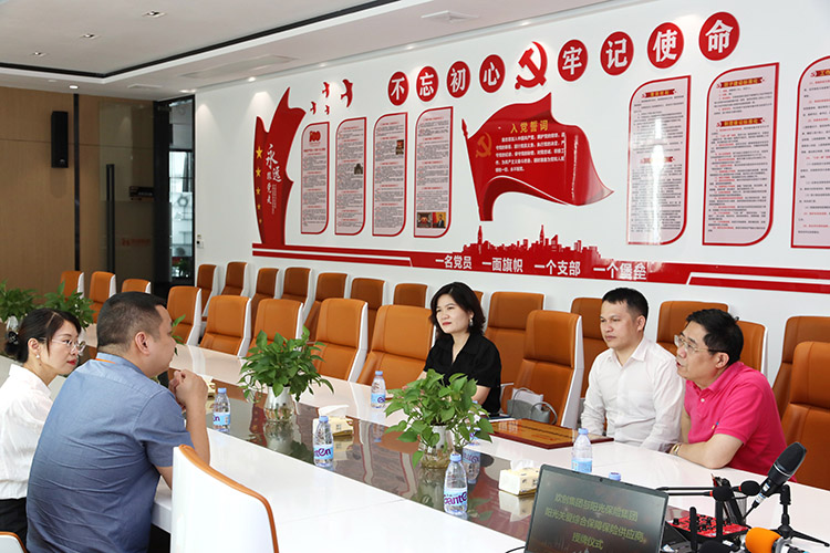 热博官方网站_热博(中国)股份有限公司集团