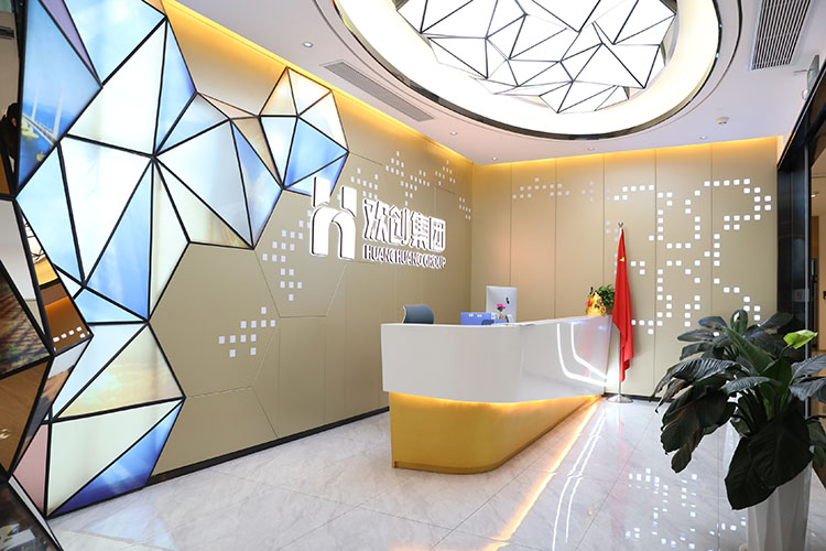 热博官方网站_热博(中国)股份有限公司集团
